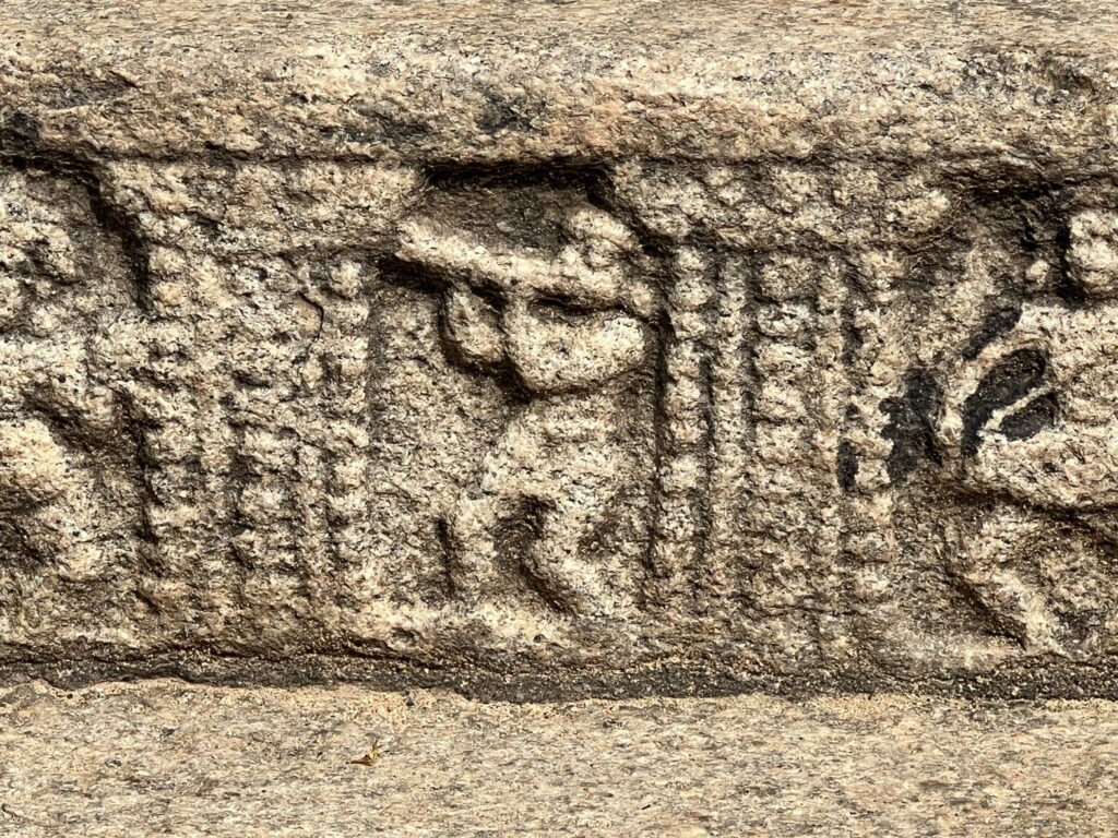 A dancer, a flautist and a drummer carved on the Airavateshwar temple in southern India