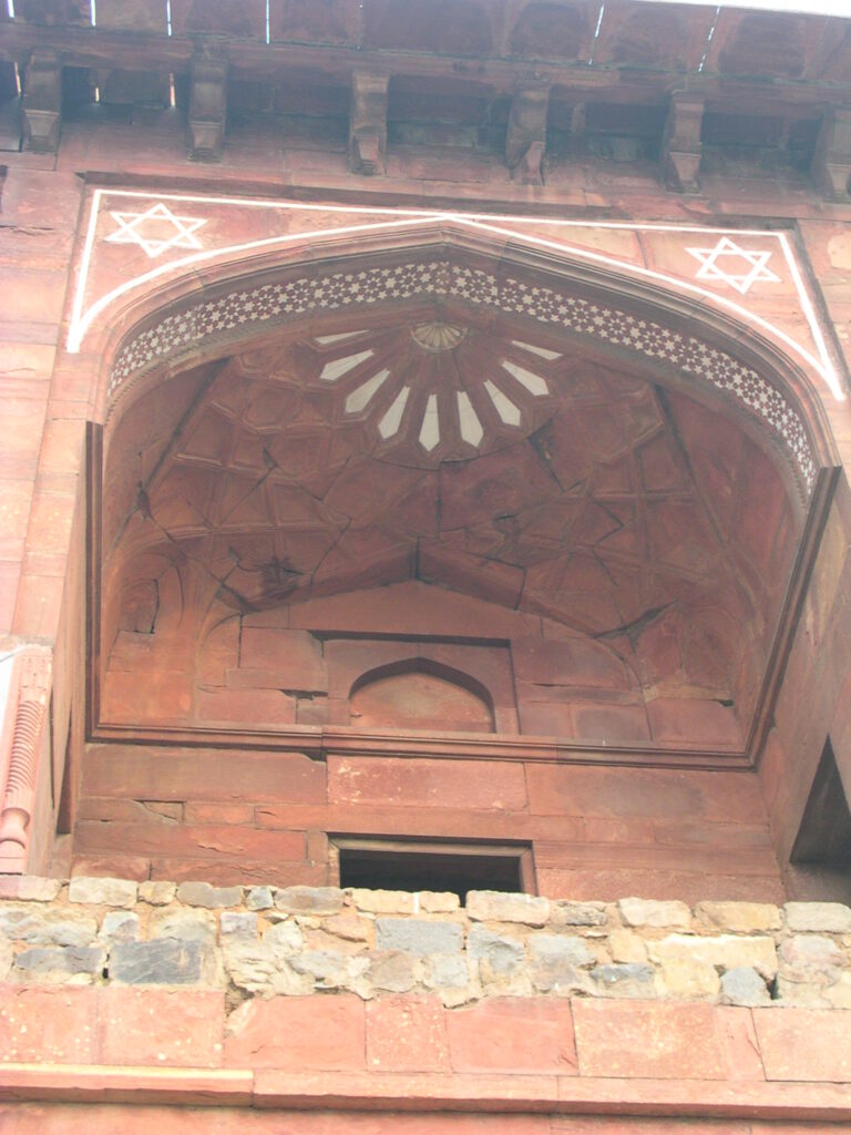 Humayun Library The Mughal Empire's ruler, Akbar, and his first three wives.